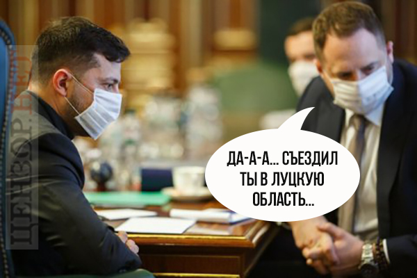 Может хватит путешествовать?