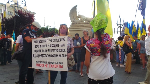 Под Офисом Зеленского в Киеве прошла акция протеста против условий прекращения огня на Донбассе 08