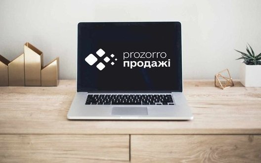 Квартири Лебедєва та авто Дерепаски: Фонд держмайна оголосив