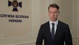 сбу,дехтяренко