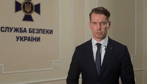 сбу,дехтяренко