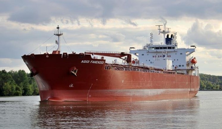 First tanker loaded with Russian diesel is already heading to US – Reuters