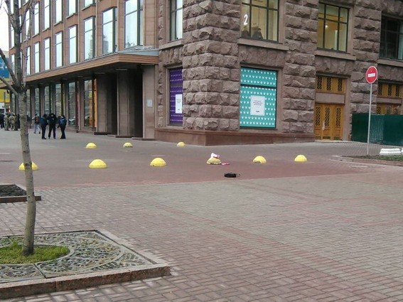 взрывчатка