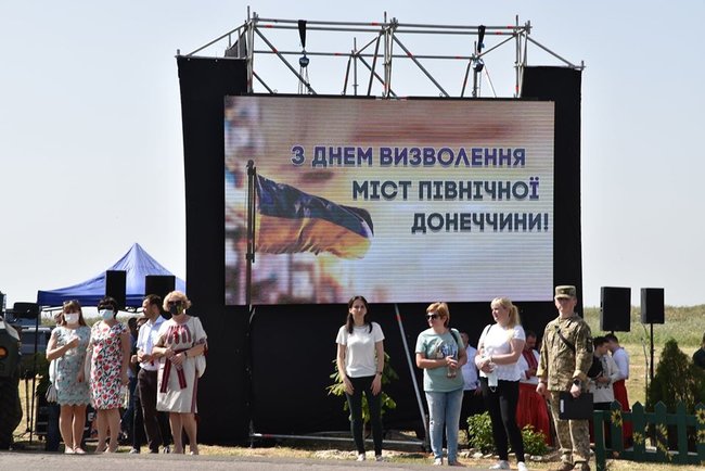 Командующий Объединенными силами Кравченко наградил десантников на горе Карачун 07