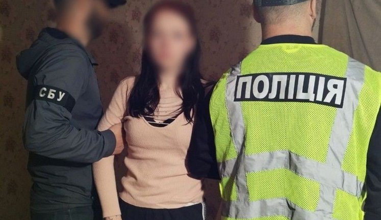 17-летнюю девушку подозревают в убийстве 27-летнего военного по заказу РФ в Житомире. ФОТОрепортаж