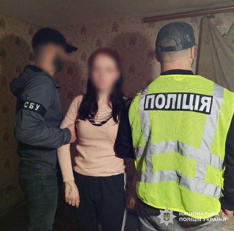 17-річна дівчина вбила військового на замовлення РФ у Житомирі
