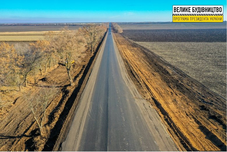 Нікопольську трасу повністю відремонтували на Дніпропетровщині, - ОДА 01