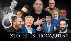 Перед тим як піти, треба поділитися...