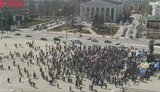 митинг