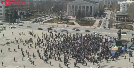 митинг