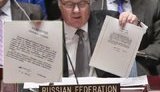 Слідство офіційно отримало від ООН фотокопію листа Януковича Путіну з проханням ввести армію РФ, - прокурор Кравченко