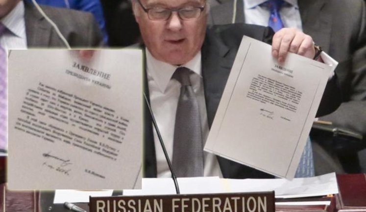 Не называйте людей мародерами, вещи падали им на голову, - Чуркин о сбитом Boeing-777