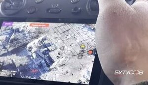 Round-the-clock aerial reconnaissance in Bakhmut | Yurii Butusov. VIDEO