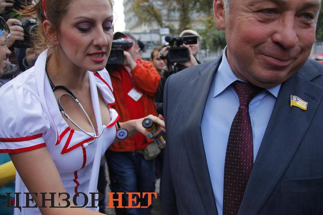 вр