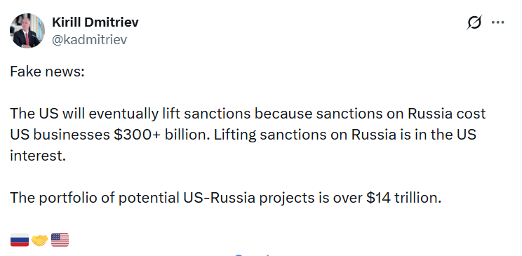 У Путіна вважають, що США знімуть санкції з РФ
