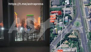 Дроны атаковали российские Чебоксары. Вероятно, удар нанесен по военному заводу. ВИДЕО+ФОТО