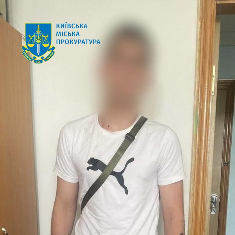 нападник на військового