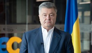 Нашу армію боїться агресор, а капітулянти з острахом на неї озираються, - Порошенко