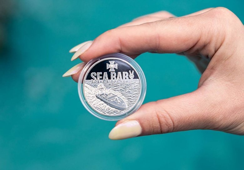 НБУ вводить у обіг нову монету, присвячену морському дрону Sea Baby