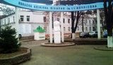 мечникова
