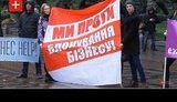 Блокування податкових накладних: підприємці судяться з владою