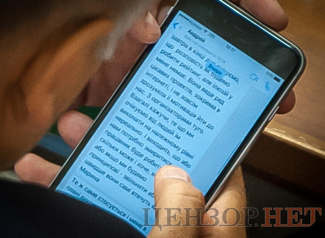 Практиканти-урологи із Самопомочі, радикал Попов планує перебрати пляшки і футболки і проблеми з організаторами в Мірошниченка, - робота ВР 8 листопада 11