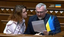 нардепи за трибуною вр