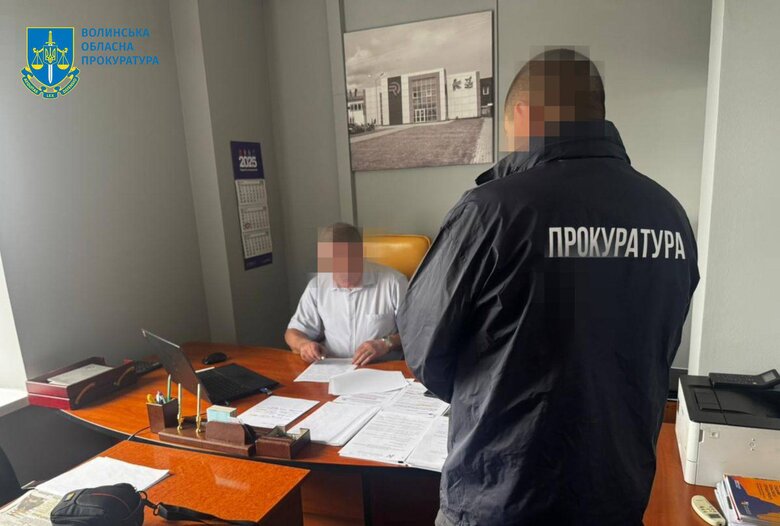 Розкрадання бюджету на Волині