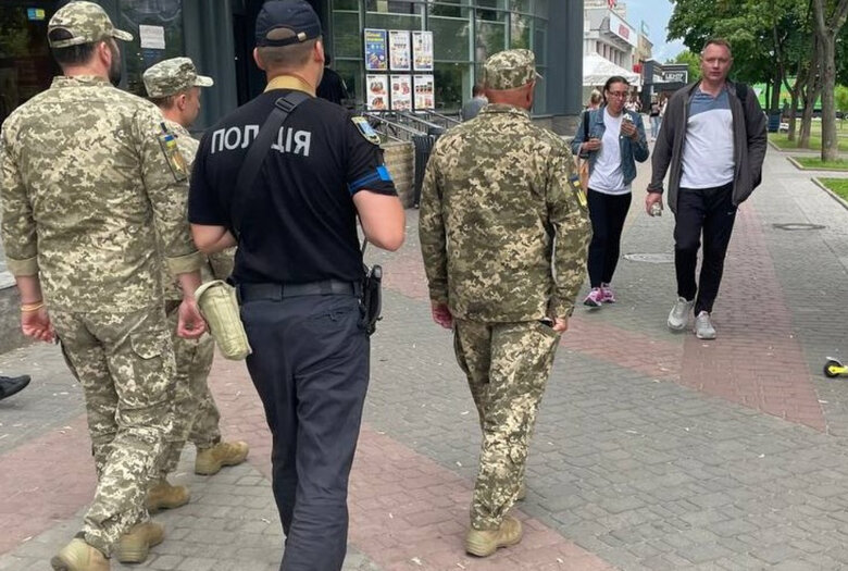 Бронювання