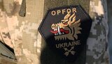 opfor