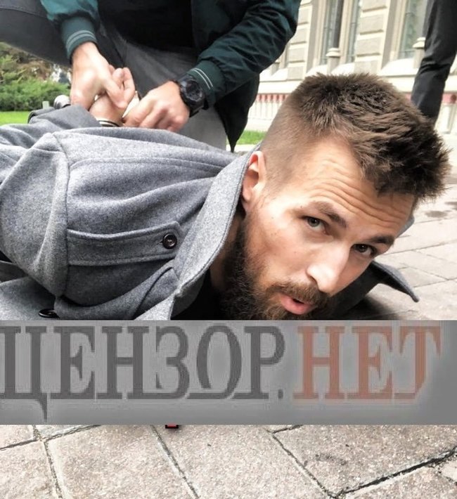 Главк К СБУ затримав під час одержання хабаря менеджера Нацбанку Піскотіна, - Бутусов 02