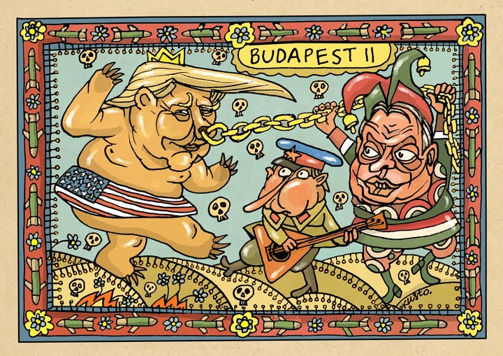 Трамп на цепочке. Будапешт 2