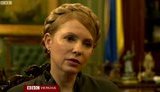 тимошенко