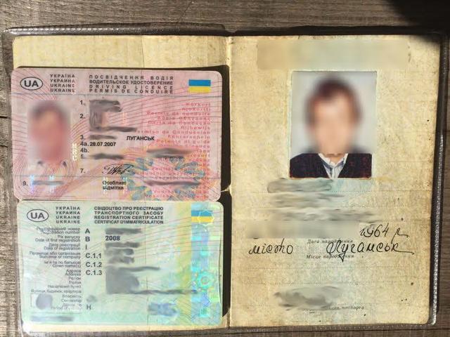 деньги задержание водитель