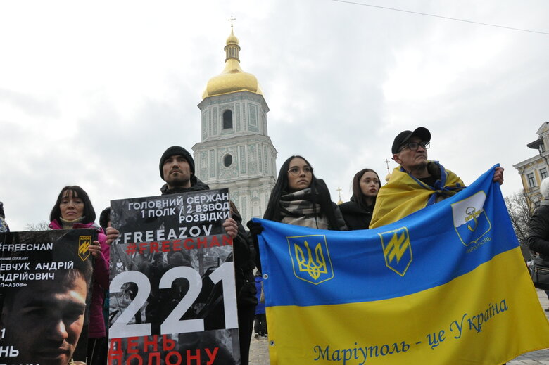 Action AZOV Regiment: Christmas in captivity took place in center of Kyiv 50