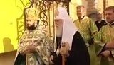 филарет и онуфрий