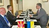 Дмитро Кулеба і Тимчо Муцунський