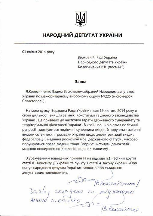 заява