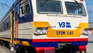 Укразалізниця відновила рух потягів