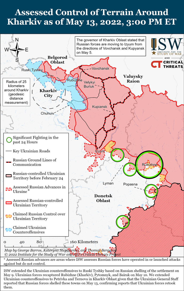 Україна фактично відстояла Харків, росіяни вирішили залишити позиції, - вашингтонський Інститут вивчення війни 03