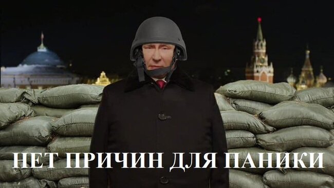 Справжня причина кремлівської пожежі, реальне фото з бункера путіна, відкриття сезону в Криму. Свіжі ФОТОжаби від Цензор.НЕТ 02