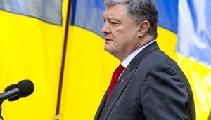 Украинская полиция приближается к европейским стандартам, - Порошенко