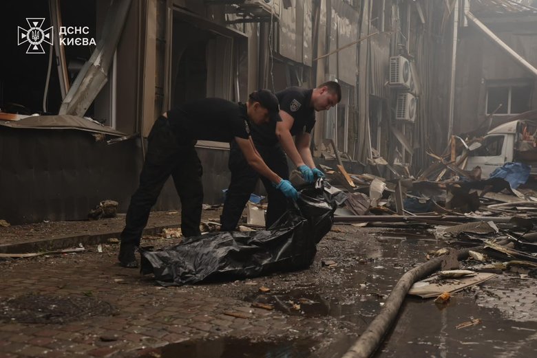Shelling of Kyiv on 8 July