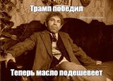 Обов`язково