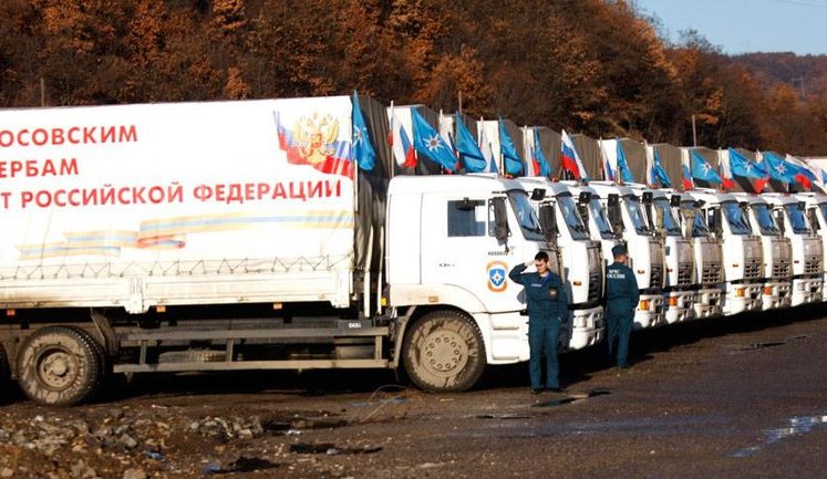 Россия изменила курс следования "гуманитарки" в Украину. Колонна будет направлена в обход Харьковской области, - ОГА