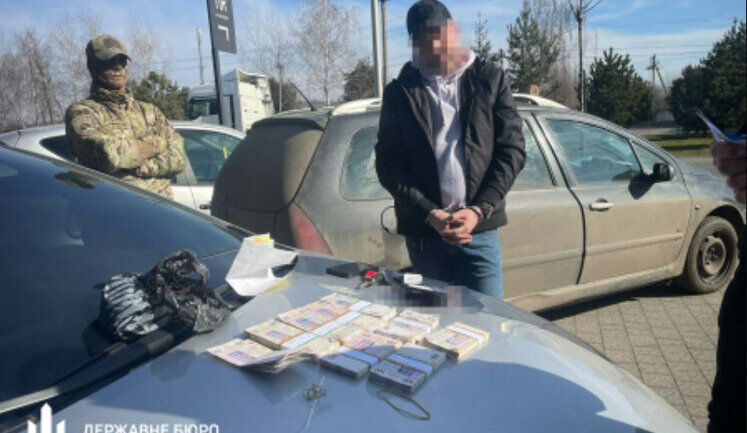 На Закарпатье разоблачили военного, который за 10 тыс. долл. устраивал перевод в тыл, - ГБР. ФОТО