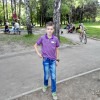 ZASADA ZASADOVICH