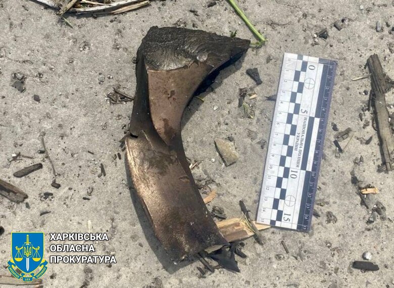 Debris from a Russian shell