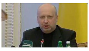 турчинов