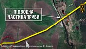 "Ахіллес" знищив трубу, через яку ворог заходив у Куп’янськ